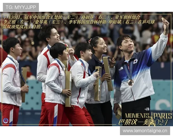 《探秘体育精神与竞技魅力:全球顶级运动员背后的故事与奋斗历程》 - 副本 - 副本