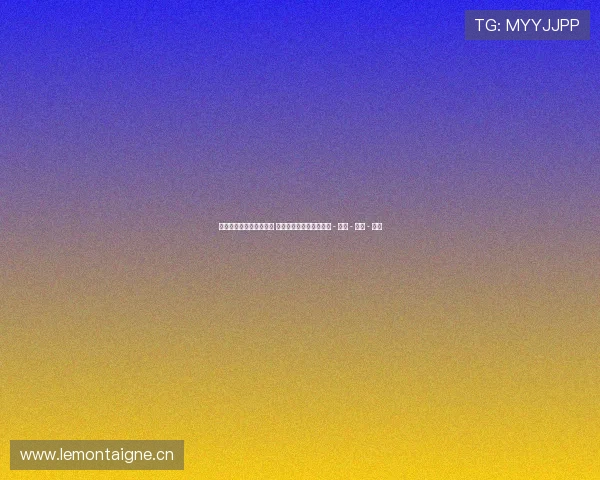 世界杯精彩比分实时更新 关注最新赛况和球队动态 - 副本 - 副本 - 副本